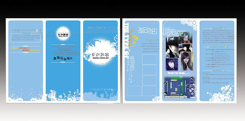 臺州游戲矢量圖 廣告設(shè)計(jì)中的創(chuàng)意利器與矢量圖庫應(yīng)用